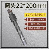 木工拼板夹梯形丝杆 快速夹具f夹子焊接用六角头圆头紧固件 圆头22*200