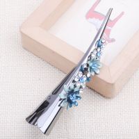 发夹压夹鸭嘴夹大号韩国发饰盘发头饰牛角夹成人材质合金长度13cm TS228蓝色