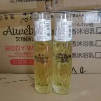 上海香海香水56ml瓶高级喷雾花露香水国货经典东方女人香水 1瓶