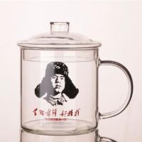 大容量玻璃泡茶杯加厚透明水杯办公室耐热茶水分离杯家用带盖杯子 大茶缸(学习雷锋)