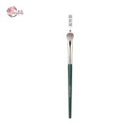 花漾眼影刷套装专业化妆刷软毛眼影刷子1-5支装遮瑕晕染刷鼻影刷 1支眼影刷