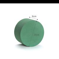 鲜花泥块插花包花干花泥海绵吸水保湿鲜花包装花束年宵花器桶圆形 1块小号圆形花泥