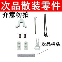 家用懒人拖把免手洗胶棉拖把海绵吸水干湿两用双对折式挤水可伸缩 特价款[散配]不可伸缩[无质保]