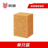 洗车海绵特大号专用强力去污擦车高密度蜂窝吸水方块海绵汽车工具 蜂窝洗车海绵单个装[体验装]