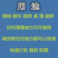 海绵边角料碎海绵块吸水海绵大块下脚料填充物包装易碎品 海绵边角料随机发放