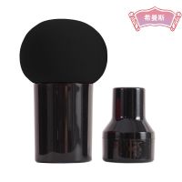 蘑菇头美妆蛋彩妆气垫粉扑不吃粉粉底液专用蛋蛋粉饼超软化妆海绵 1个装蘑菇头(黑色)送收纳盒