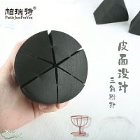 帕瑞诗专业化妆海绵粉扑美妆蛋干湿两用六片三角皮面黑肤色湿粉扑 黑色一袋+架子