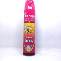 正点杀虫剂气雾剂600ML750田野清香茉莉柠檬香型杀灭蚊蝇蟑螂 茉莉花香型 C01[600ml] 1瓶装