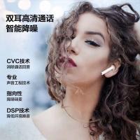 新款大吸力灭蚊灯家用灭蚊器静音无辐射孕妇婴儿吸蚊灯驱蚊神器 M[20元券]M m进阶版/静音灭俩台装插头