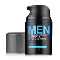 莱蔻 男士海洋清润面霜 洗面奶保湿乳补水控油滋润面霜爽肤水面膜 1瓶男士面霜