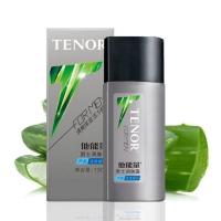 他能量男士润肤露补水保湿霜乳液擦脸面霜滋润控油爽肤丹姿护肤品 他能量男士润肤露 1瓶