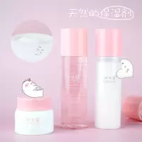 [买一发三]爽肤水乳液面霜护肤品套装补水控油面部喷雾学生女男 /-乳液1甁