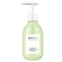 植物主义护手霜补水滋润女美白保湿学生防冻防裂按压式护手霜 护手霜1瓶