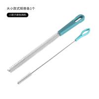 藕孔清洗刷多功能裱花嘴奶瓶冲洗刷子家用莲藕孔快速去污清洁工具 1大+1小