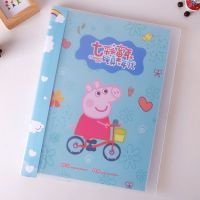 小学生成长档案暑假记录册儿童成长手册幼儿园大班毕业成长纪念册 可爱猪猪 小班[含封面封底共20张40面]