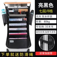 书袋课桌收纳书桌挂书袋初中高中生书本大容量课桌神器挂袋收纳袋 亮黑色[加厚牛津布]七层 书袋