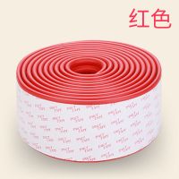 宿舍床梯爬梯脚垫上下铺梯子楼梯贴海绵脚踩脚踏垫上床防撞防滑条 红色 2米L条-送胶带(需自粘)