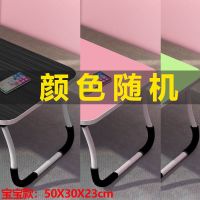 床上书桌可折叠小桌子吃饭桌电脑桌学生宿舍学习写字桌儿童餐桌 小款随机颜色+简约平面款