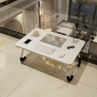 床上小桌子简约宿舍学生写字台卧室多功能可折叠移动大号书桌家用 [防滑款]白色60*40*28