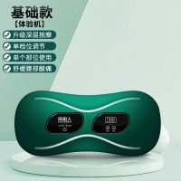 南极人减肥健身器材家用甩脂机瘦腿神器瘦肚子快速瘦身瘦腰减肥机 基本款[低频抖动+轻体验]