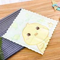 冰枕冰垫夏季清凉办公室教室椅子坐垫学生免注水降温枕头学生午睡 黄色小鸡-冰垫