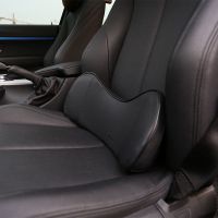 记忆棉汽车头枕颈枕腰靠靠垫腰垫车用座椅背靠垫乳胶枕头柔软舒适 经典黑 羊京绒腰靠