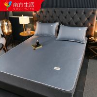南方生活冰丝席凉席三件套1.8m床空调软席子单件夏季学生床单0.9m 床铺款冰丝席:浅灰 90x200cm+1只枕套
