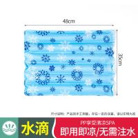 免注水夏天水垫褥疮凉垫冰垫屁股夏季坐垫冰凉汽车水袋水枕头床垫 [48*35cm]浅雪花 冰爽加厚款3cm