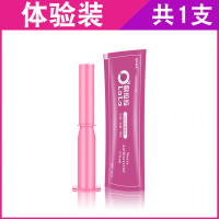 欧拉拉液体避孕套女用安全套高潮情趣凝胶避孕膜栓成人计生用 [体验装1支]1支试用