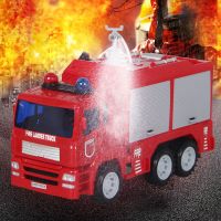 CCTV央视同款[会喷水的消防车][耐摔]早教儿童玩具 [可喷水]器材车 送合金小消防车