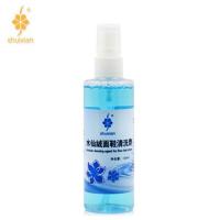 水仙绒面鞋清洁剂翻毛磨砂皮鹿皮麂皮雪地靴反绒皮去污喷剂清洗剂 单品水仙清洁剂