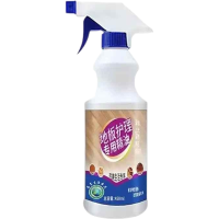 驰天拓世奥卡皙买1送1高擎木地板护理专用精油复合木地板焕新神器