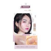 [源头厂家]碎钻奢闪啫喱高光粉土豆泥脸部高光立体修容提亮 W810-401紫星球炸弹