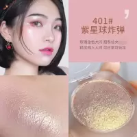 [回头客多]WODWOD碎钻奢闪啫喱高光粉立体修容自然脸部提亮土豆 401#紫星球炸弹