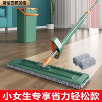 免手洗平板拖把家用懒人神器擦木地板旋转吸水墩布干湿两用一拖净 小女生专享省力轻松款共2厚布+赠品
