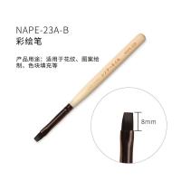 日式固态罐装甲油胶2021年新款套装固体高档彩绘胶美甲店专用全套 收藏关注送笔刷(限一只)