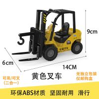 力利惯性工程系列 平板小货车+叉车组合 32526儿童惯性玩具车 DLX叉车(黄)散装