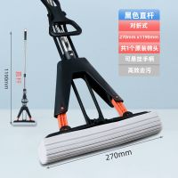 禧天龙吸水海棉拖把免手洗家用滚轮式懒人拖布胶棉拖把头干湿两用 对折27cm[共1个胶棉头]直杆