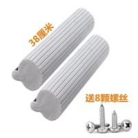 升级款38cm好太太海绵拖把滚轮式不锈钢胶棉拖把家用海绵吸水拖把 米白色_ 特价款小号27cm[杆子不能伸缩]