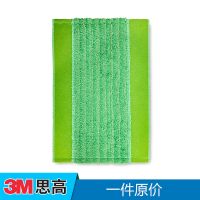 3M思高拖把平板托配件合宜夹布拖替换装F5超细纤维替换布拖把布 F5合宜拖把替换布[一布原价]