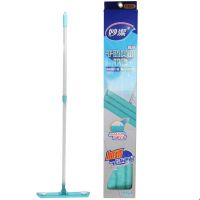 妙洁平板拖把干湿两用型瓷砖木地板超细纤维拖布静电大号除尘地拖 拖把+赠品布1块 共2块