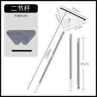 大号雪尼尔拖把除尘掸子扫房神器清洁天花板顶棚墙面瓷砖清洁洗车 2节杆[1米]共纤维布2块