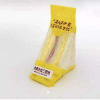 鸡蛋沙拉三明治