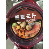 麻辣丸子饭400g