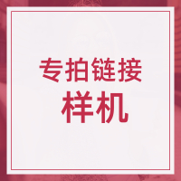 [样机不发货]蒙达空气炸锅AF-19薄荷绿