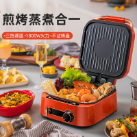 [福州地区专享]绿色蒙达多功能料理电火锅 烧烤 烤肉 煎烤涮一体