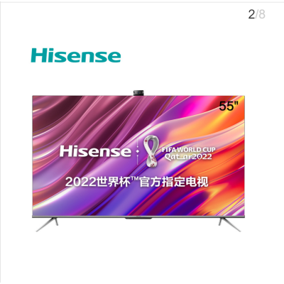 海信(Hisense)55E5G 55英寸智能电视