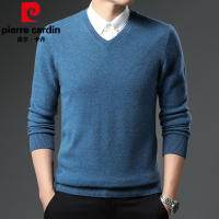皮尔卡丹2021冬季100%纯羊绒衫男中青年套头纯色v领长袖针织毛衣打底衫