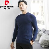 皮尔卡丹冬季100%纯羊绒衫男长袖套头提花纯色针织毛衣中年休闲上衣爸爸装