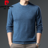 皮尔卡丹冬季新款100%纯羊绒衫男中青年男士套头圆领商务休闲针织打底上衣